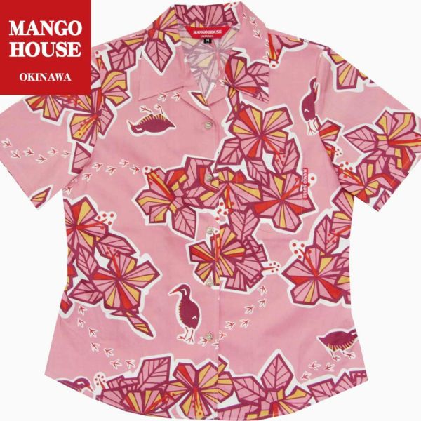 残り在庫がない商品｜かりゆしウェア 沖縄アロハシャツ専門店