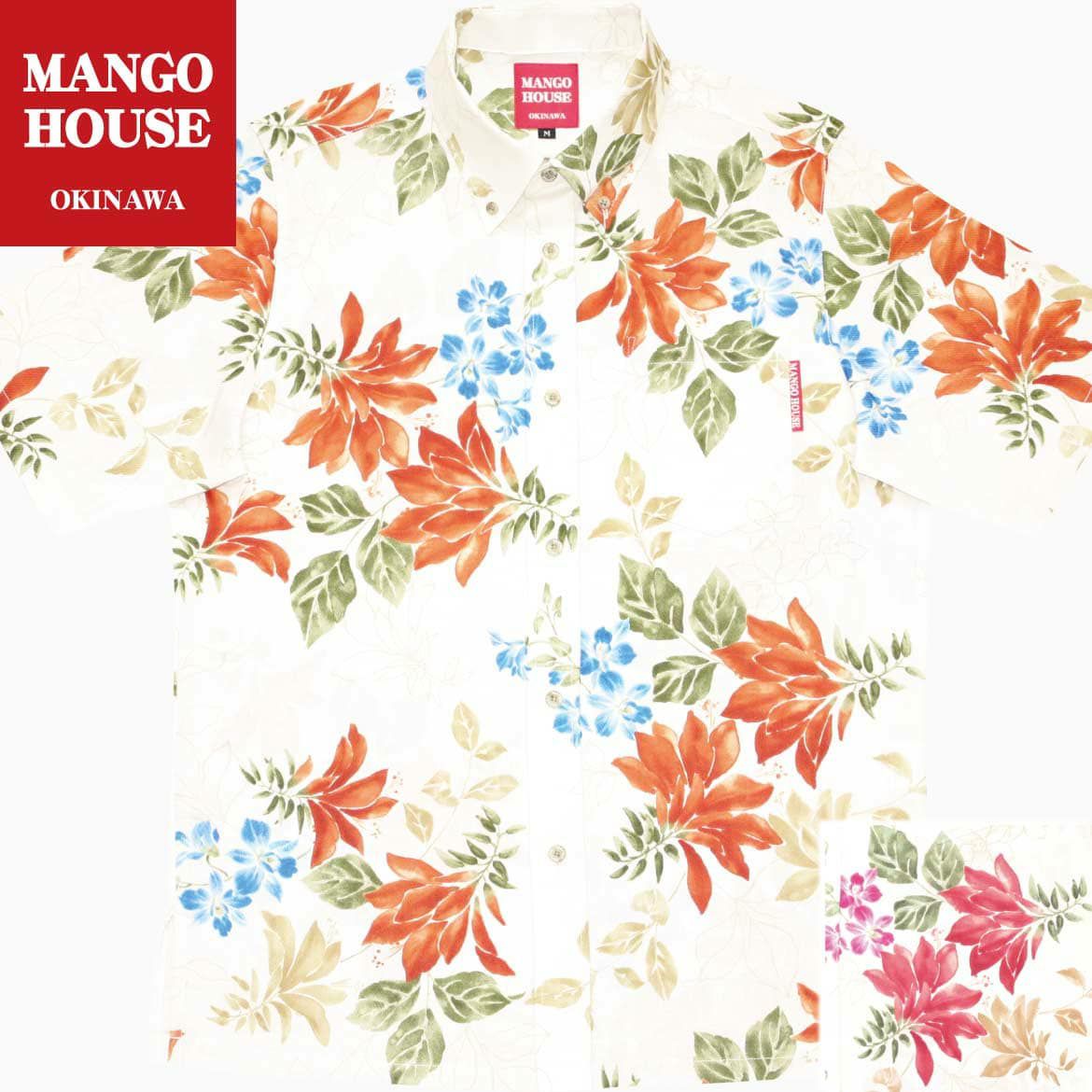 オフかりゆしウェア平置き画像