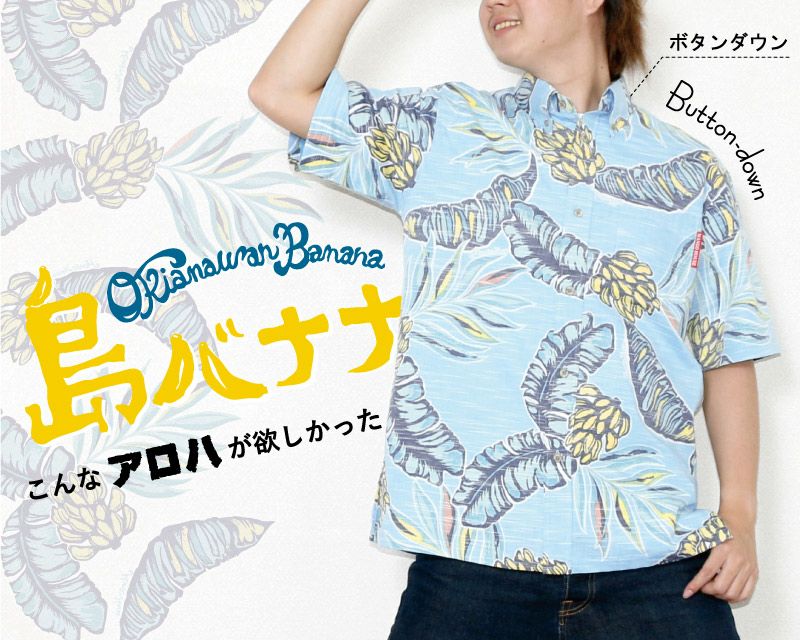 ライトブルー