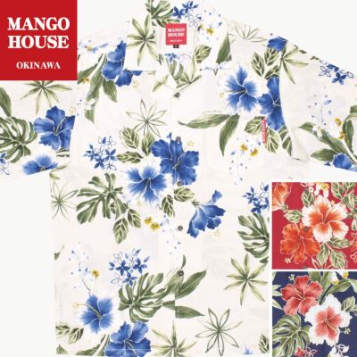マンゴーハウス　半袖かりゆしシャツ　ボタニカル柄/シーサー柄　生成り　XL￼ 商品名『ボタニカルリッチ』商品一覧 かりゆしウェア 沖縄アロハ