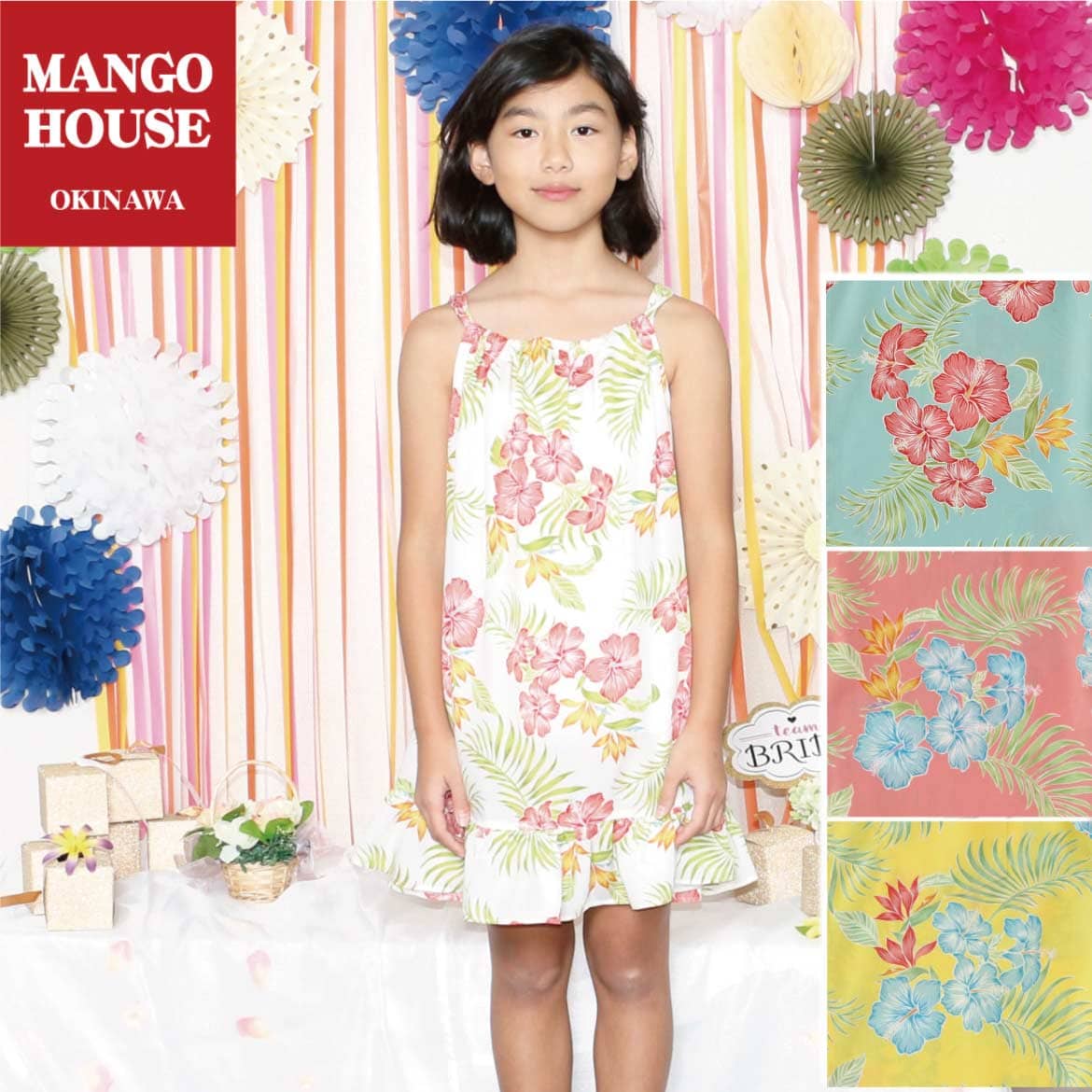 かりゆしウェア平置き画像