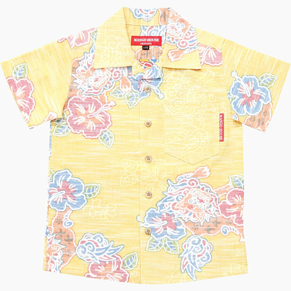 かりゆしウェア平置き画像（レッド）