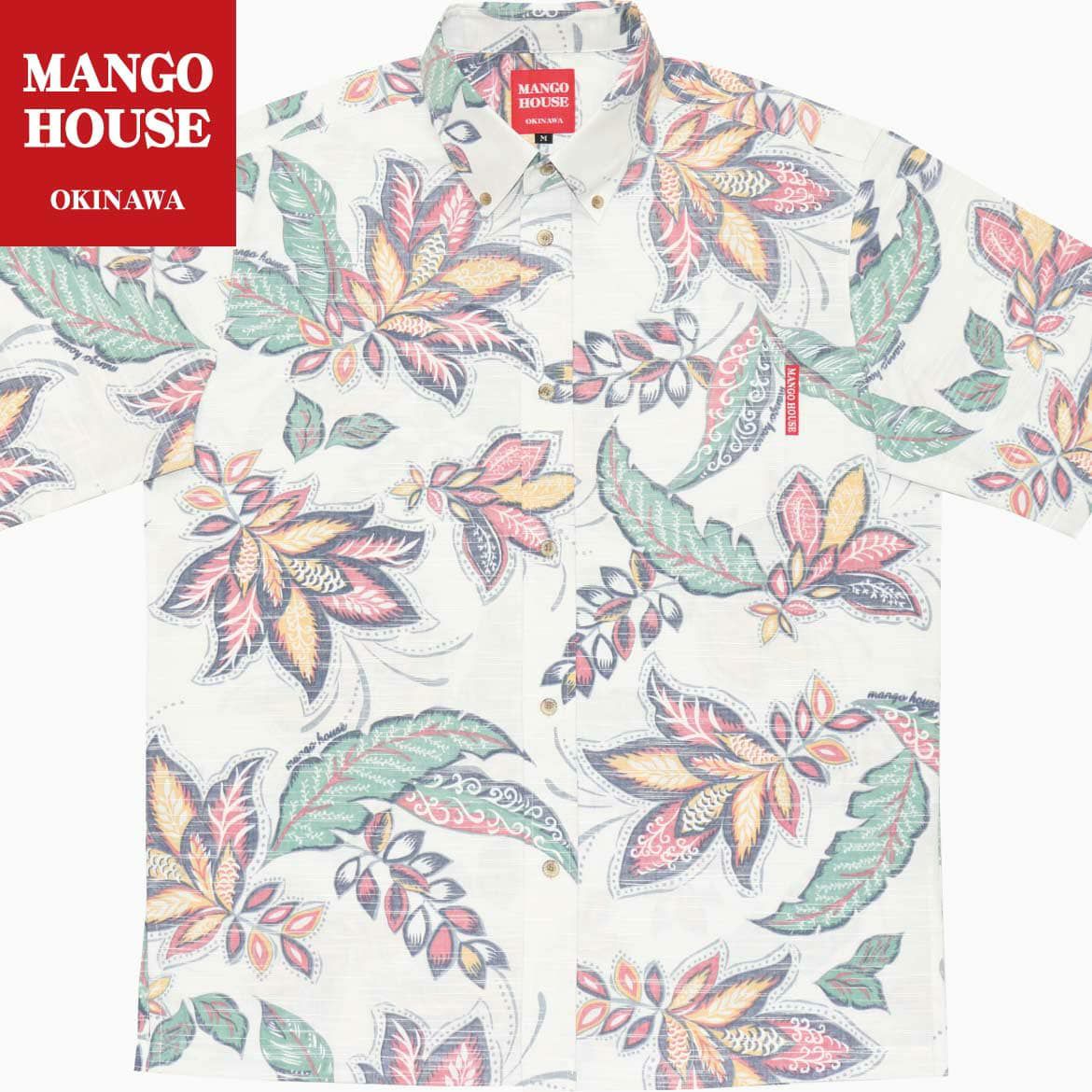 かりゆしウェア平置き画像（レッド）