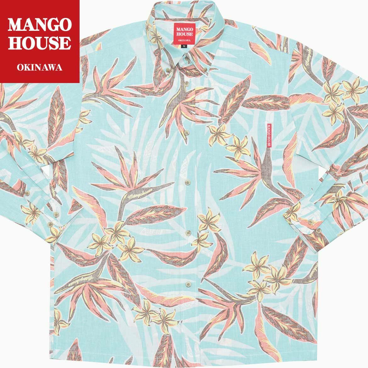 かりゆしウェア平置き画像