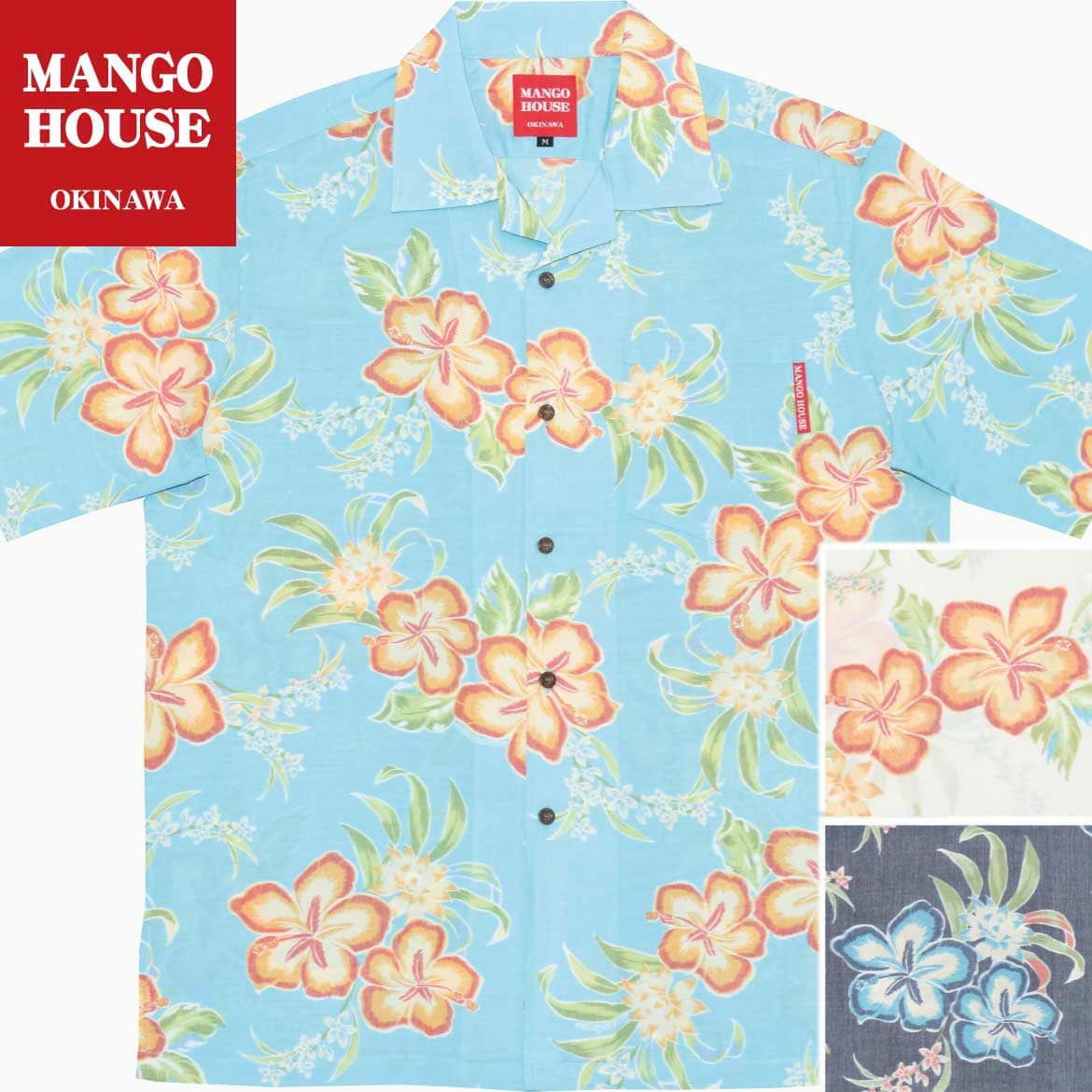 かりゆしウェア平置き画像