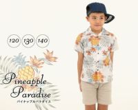 パイナップルパラダイス- かりゆしウェア 沖縄アロハシャツ専門店