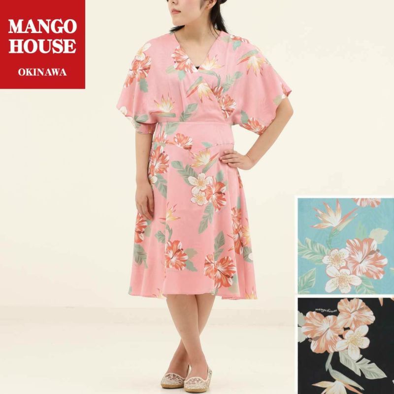 Mango マンゴー カシュクール ワンピース ハイビスカス柄 デイゴ柄 L