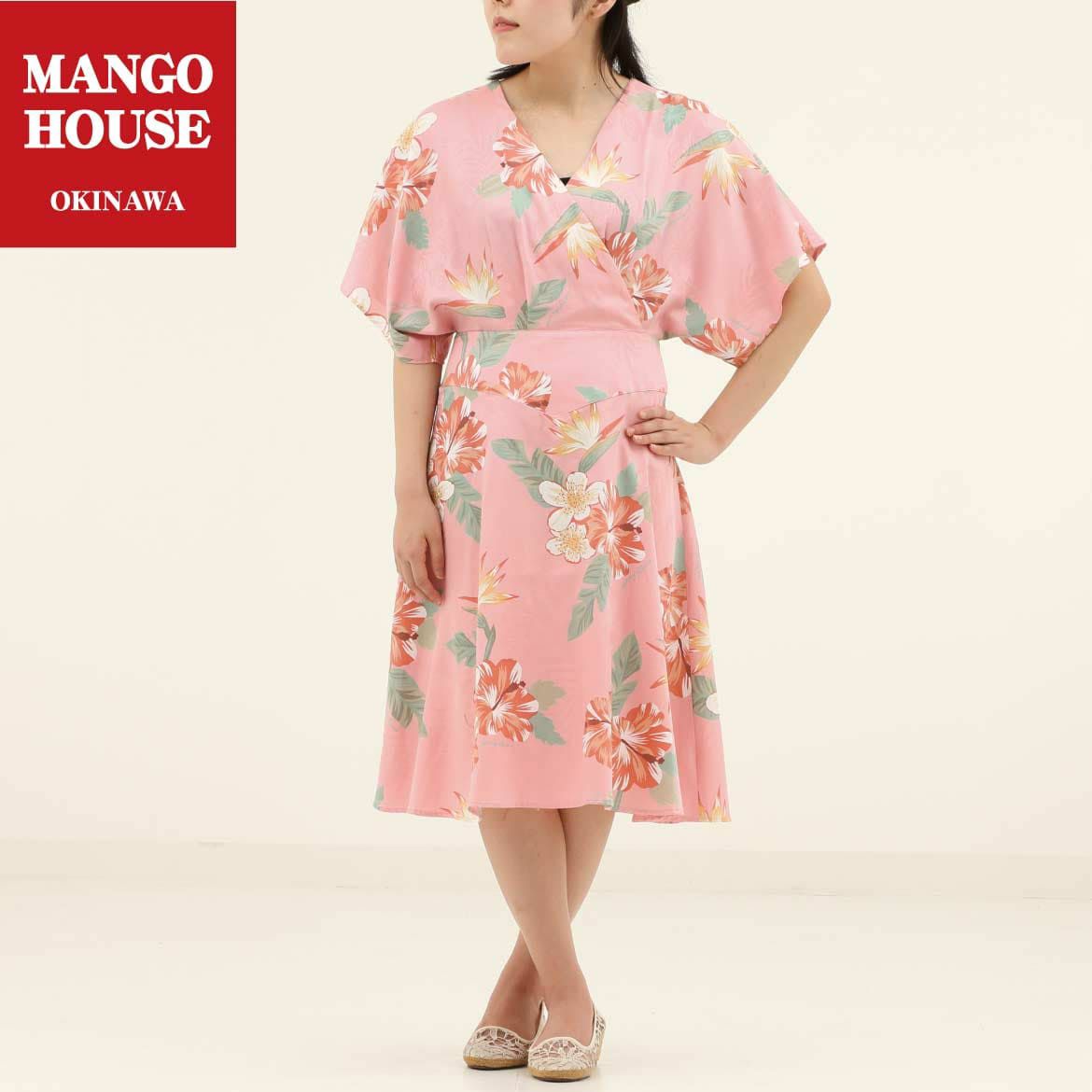 かりゆしウェア平置き画像