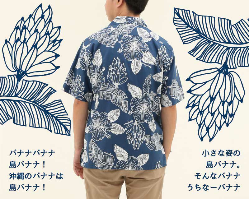 デザイン