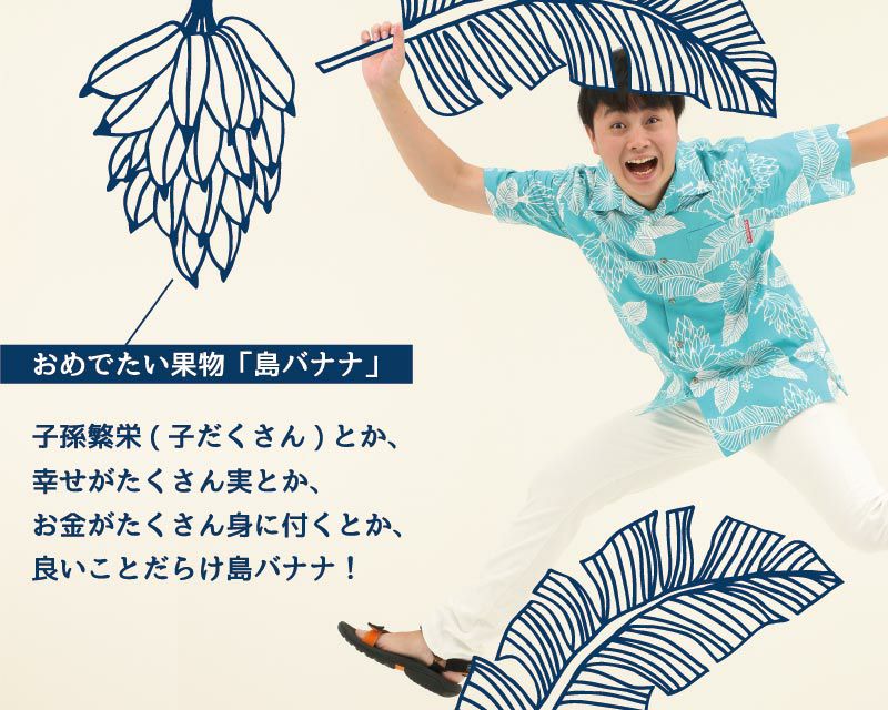 デザイン