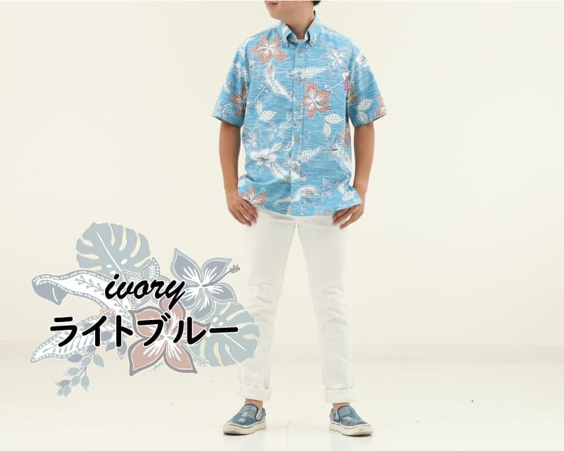 ライトブルー