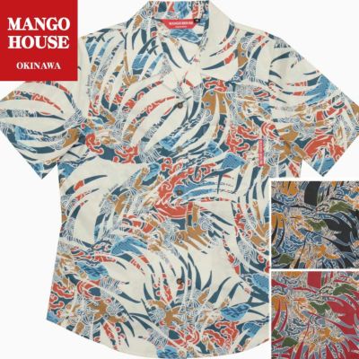 197096　和柄シーサーヤシ　レディース