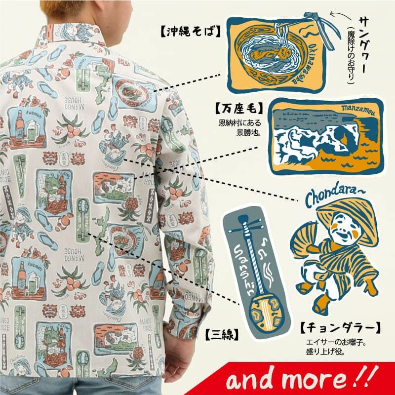 デザイン