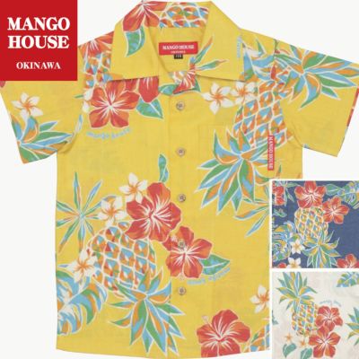 かりゆしウェア 通販 沖縄アロハシャツ専門店 MANGO HOUSE『マンゴハウス』