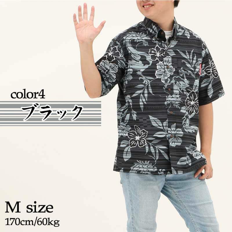 model:170cm 着用サイズ：Mサイズ