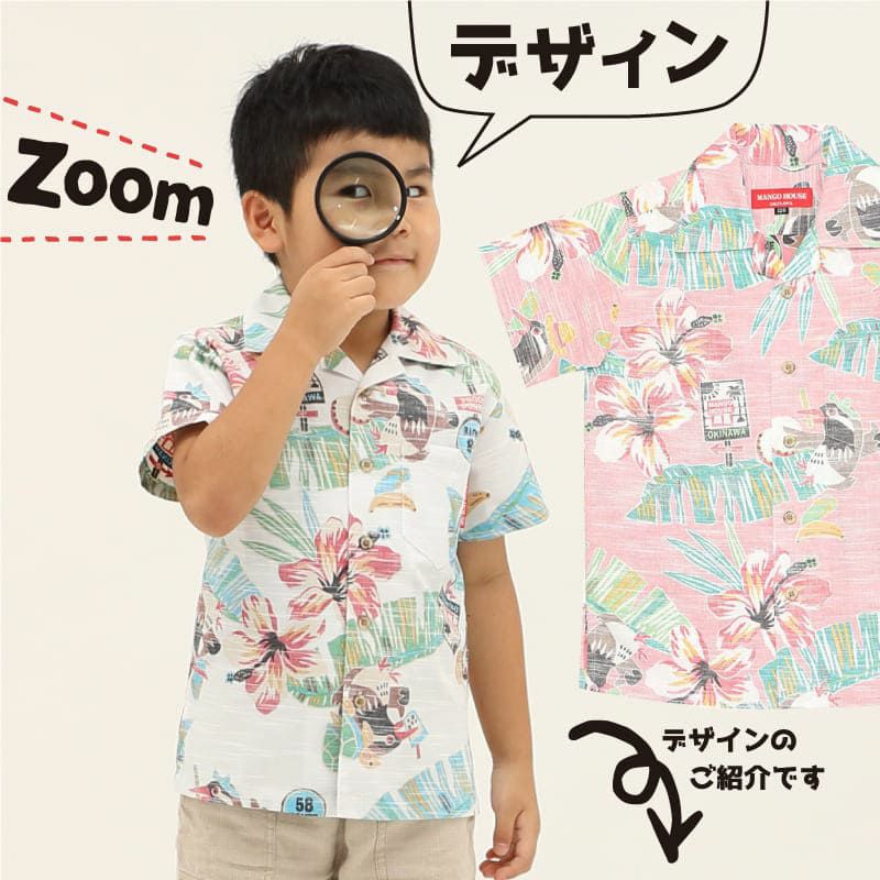 デザイン