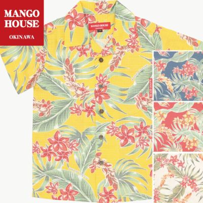 キッズシャツ　プルメリアガーデン