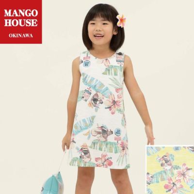 キッズ　サマードレス　がんばるヤンバルクイナ
