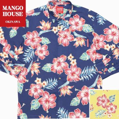 長袖シャツ　サンサントロピカル　（レギュラーカラー） メンズ