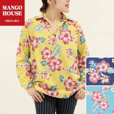 長袖チュニックシャツ　サンサントロピカル　レディース