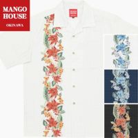 沖縄クリ工房　kully工房 高級メンズかりゆしウェア　紅型 000000003684-01-s.jpg?t=