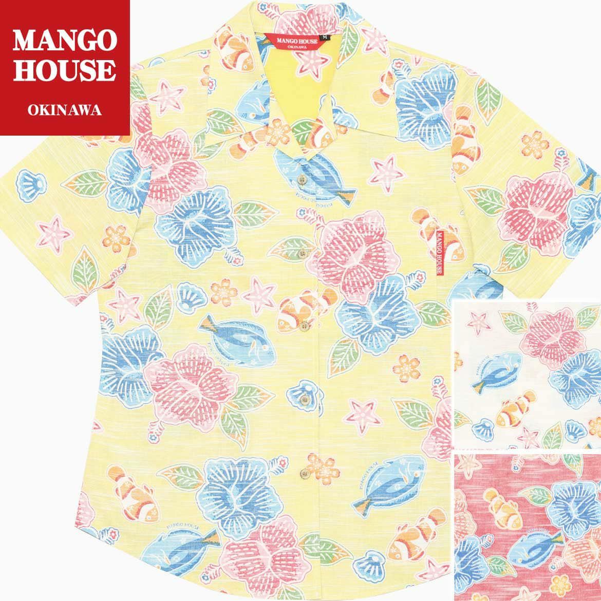かりゆしウェア平置き画像