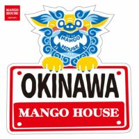 OKINAWAマンゴハウス