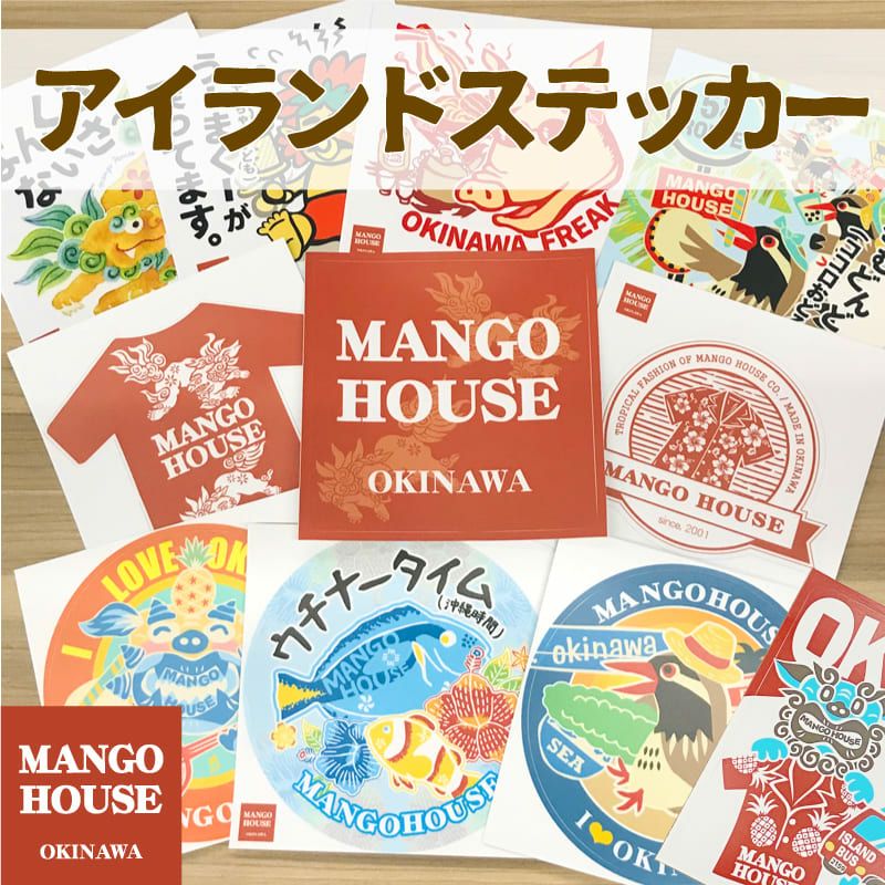 mangohouse.itembox.design/product/014/000000001487