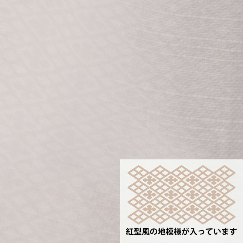 デザイン