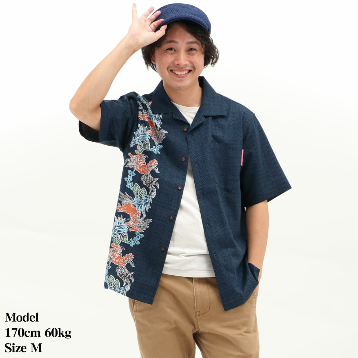 かりゆしウェア　モデル着用画像
