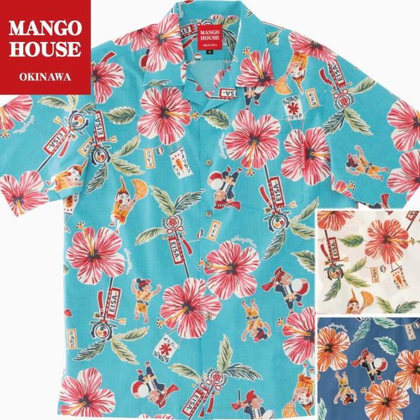 MANGO HOUSE 沖縄　かりゆしウェア　チムドンドンエイサー　Ｌサイズ 商品名『チムドンドンエイサー』商品一覧 かりゆしウェア 沖縄