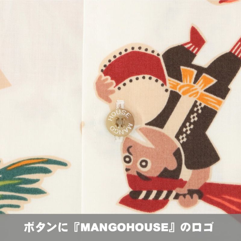 ボタンに『MANGOHOUSE』のロゴ