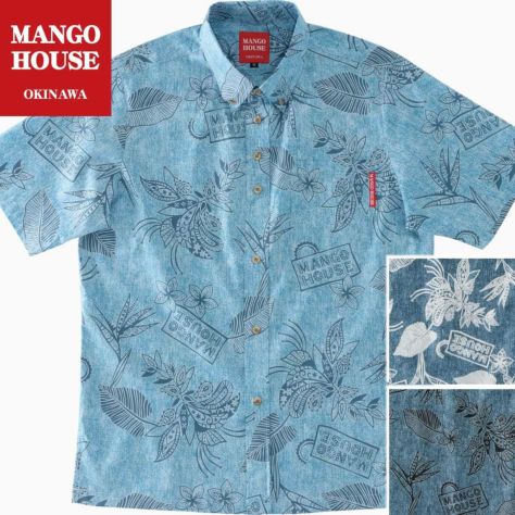 残り在庫がない商品｜かりゆしウェア 沖縄アロハシャツ専門店