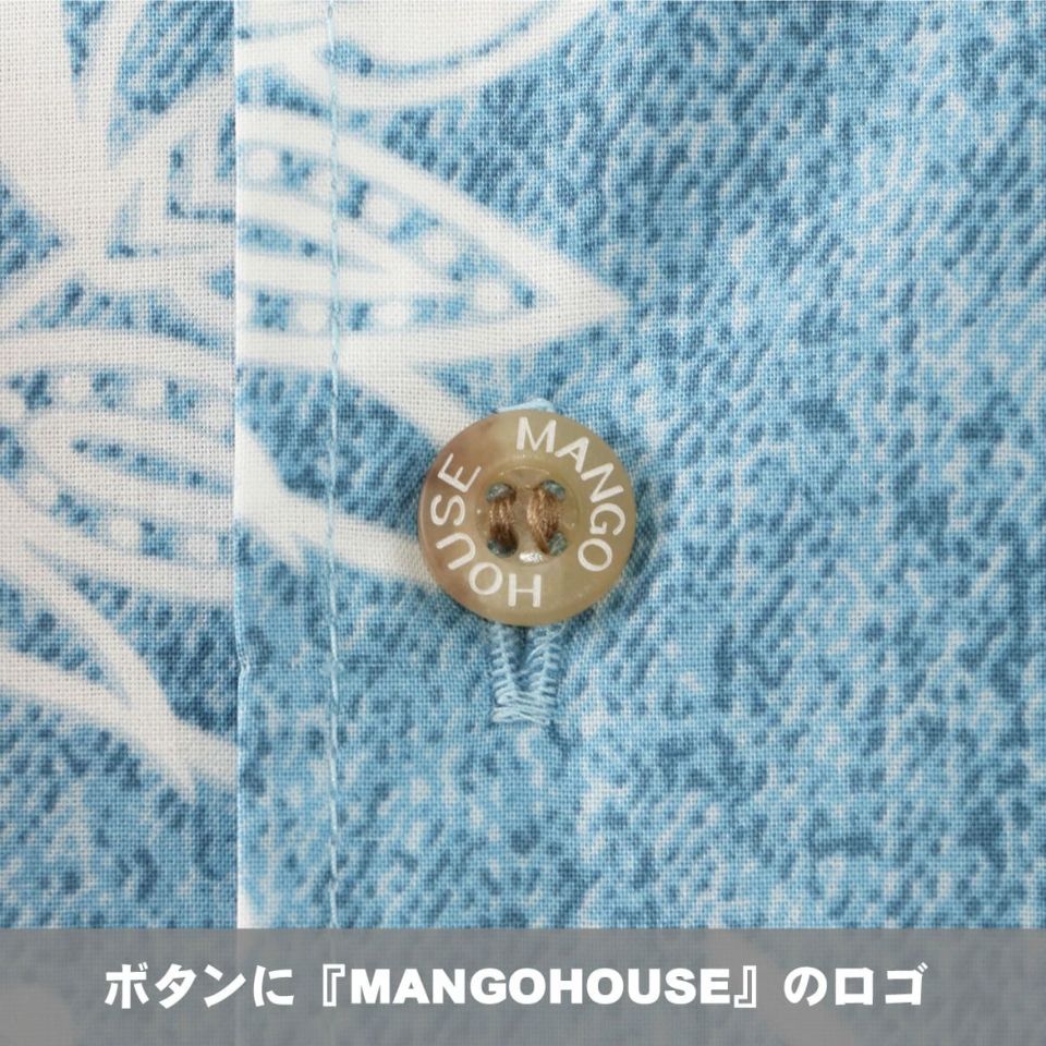 ボタンに『MANGOHOUSE』のロゴ