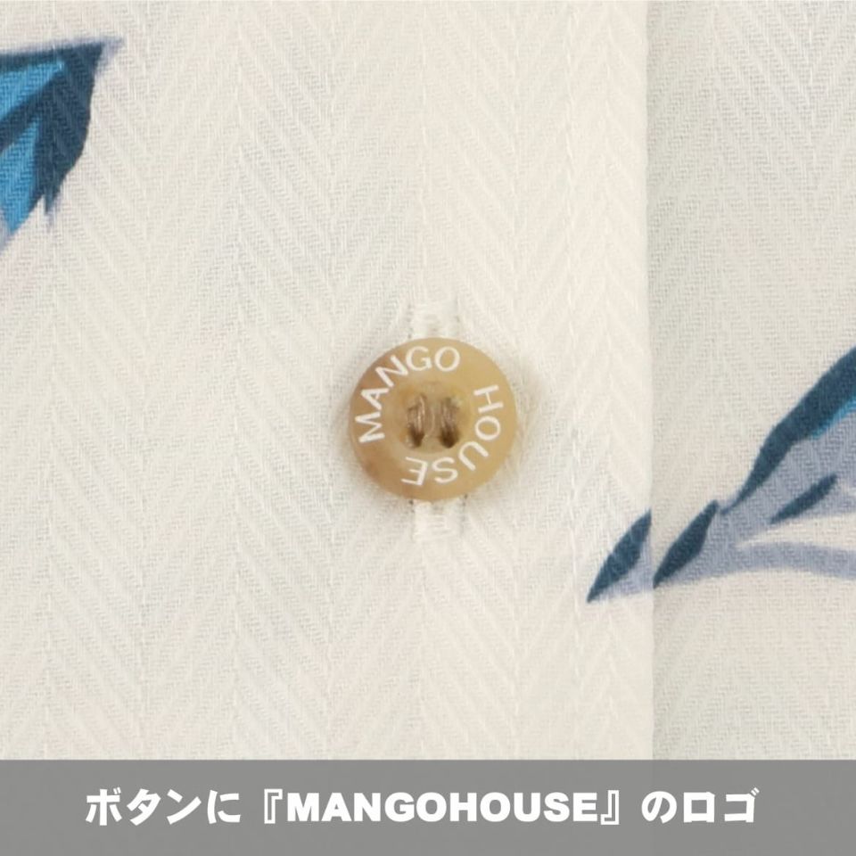 ボタンに『MANGOHOUSE』のロゴ