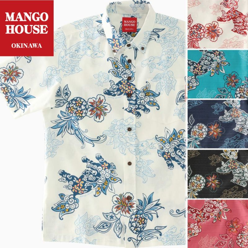かりゆしウェア MAJUN スリムフィット 半袖 M slim fit サイズについてのご注意 | かりゆしウェア（沖縄版アロハシャツ
