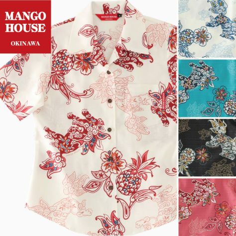 美品☆マンゴハウス MANGO HOUSE OKINAWA かりゆし