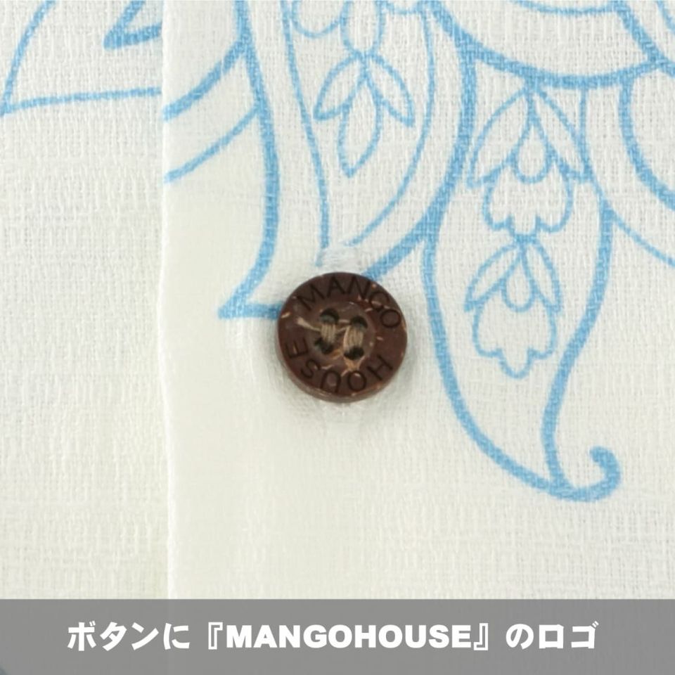 ボタンに『MANGOHOUSE』のロゴ