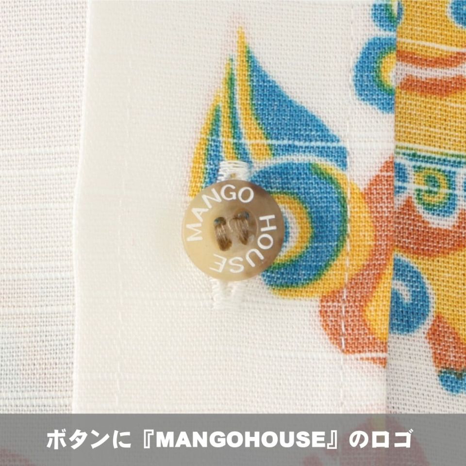 ボタンに『MANGOHOUSE』のロゴ