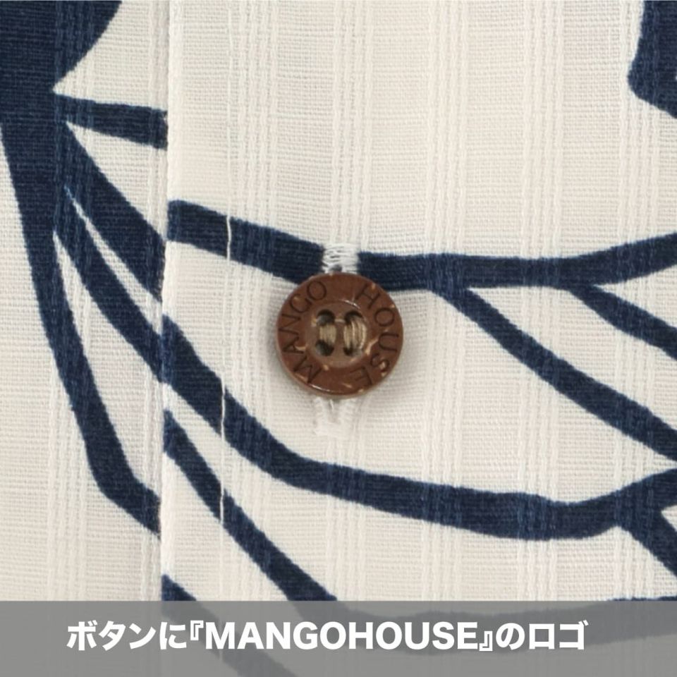 ボタンに『MANGOHOUSE』のロゴ