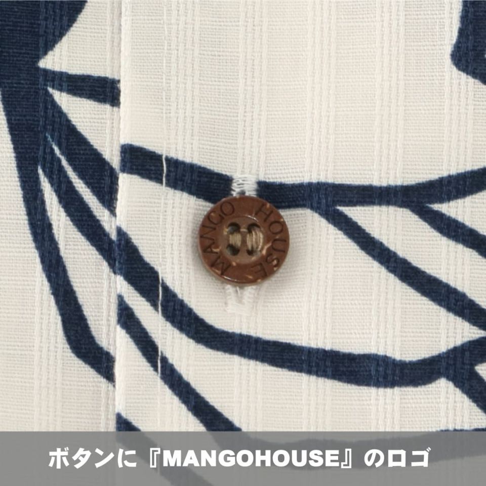 ボタンに『MANGOHOUSE』のロゴ