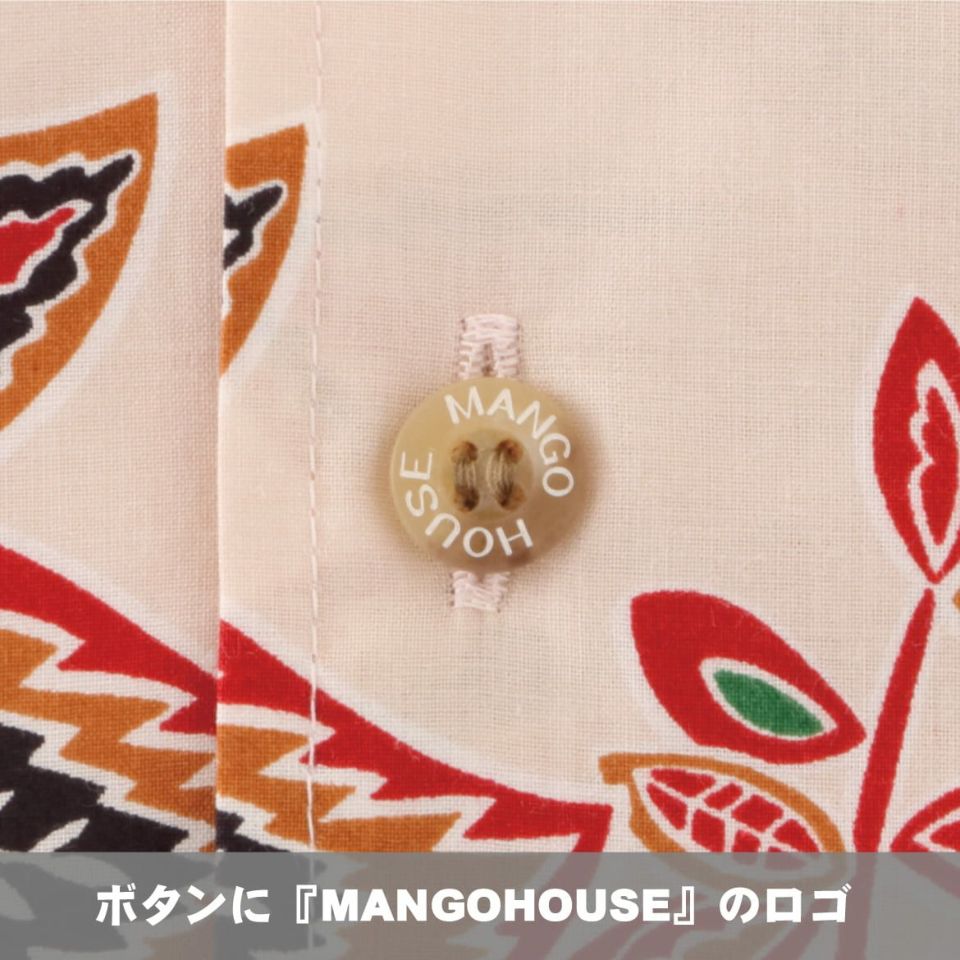 ボタンに『MANGOHOUSEのロゴ』