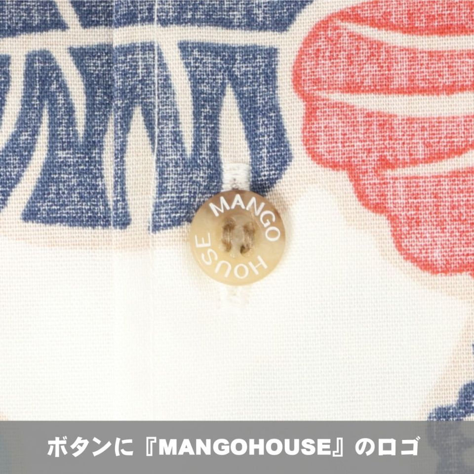 ボタンに『MANGOHOUSE』のロゴ