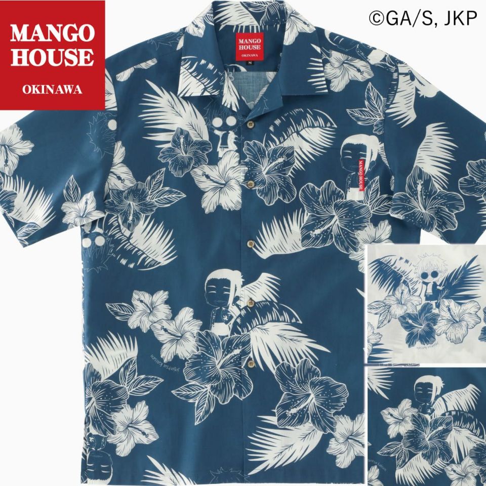MANGO HOUSE アロハシャツ 呪術廻戦コラボ TVアニメ呪術廻戦懐玉・玉折沖縄Ver ちびキャラと単色ハイビスカス柄
