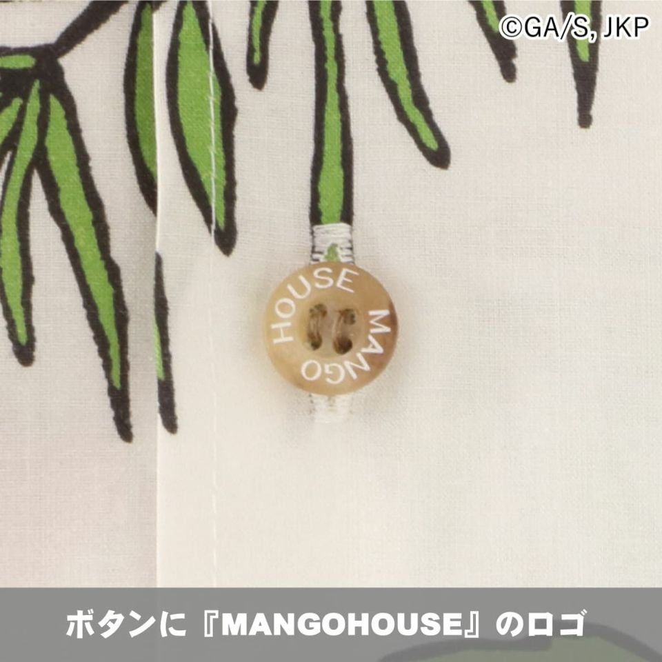 ボタンに『MANGOHOUSE』のロゴ