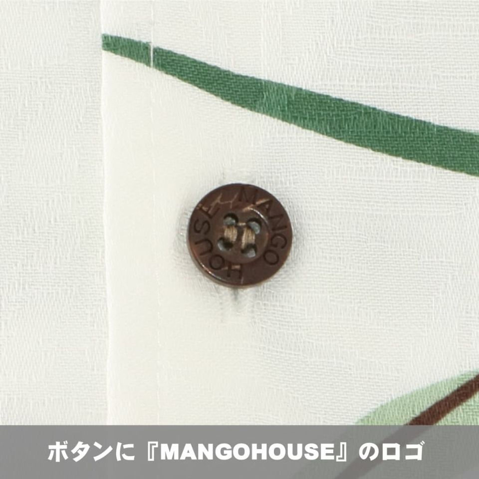 ボタンに『MANGOHOUSE』のロゴ