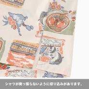 シャツが突っ張らないように切り込み
