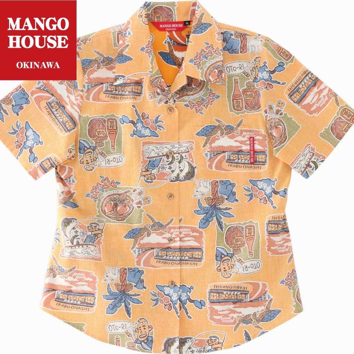 かりゆしウェア平置き画像