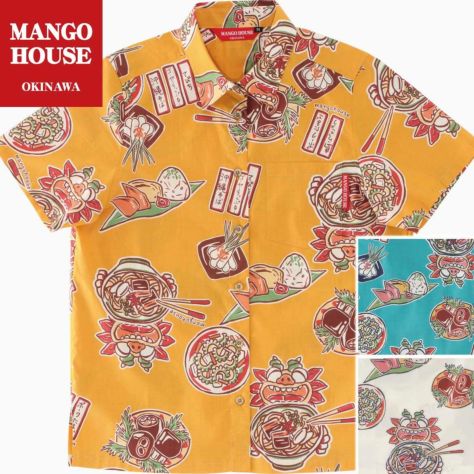 かりゆしウェア レディース レギュラーカラー商品一覧｜MANGO