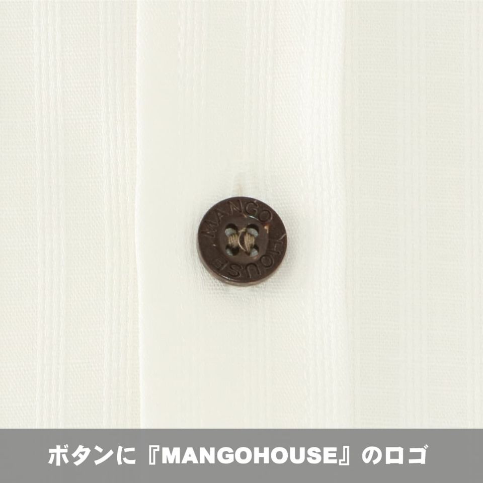 ボタンに『MANGOHOUSE』のロゴ